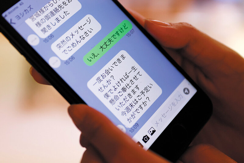 サンプル画像 10