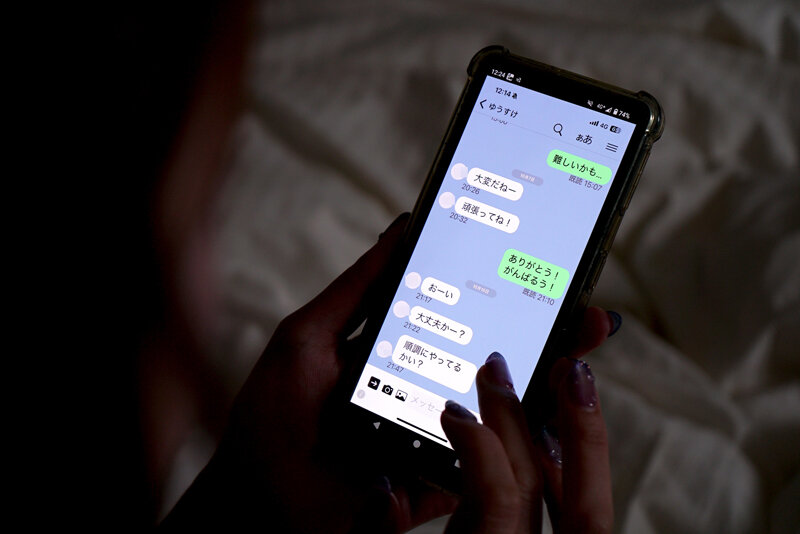 サンプル画像 20