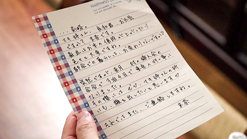 サンプル画像 18