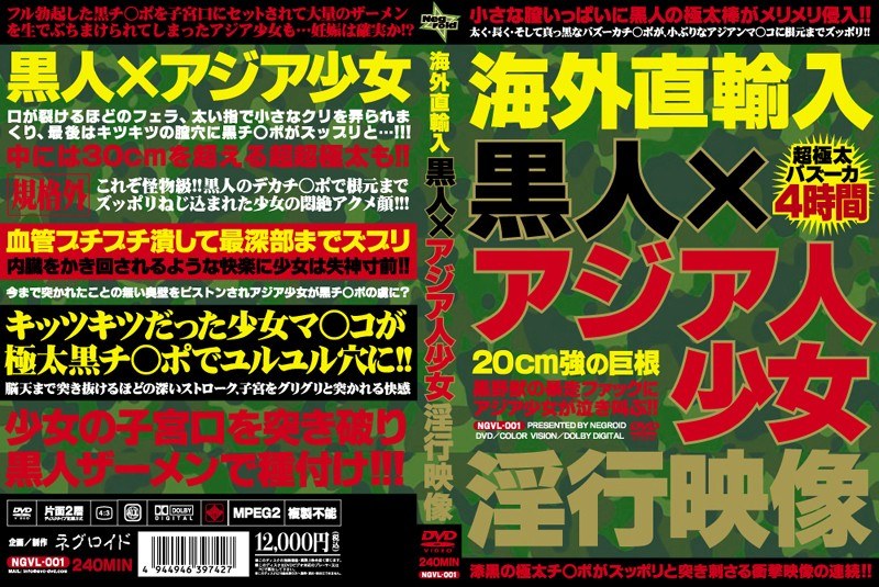 サンプルプレビュー