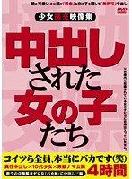 パッケージ画像