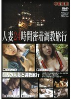 パッケージ画像