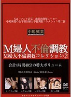 パッケージ画像