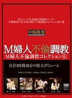 パッケージ画像