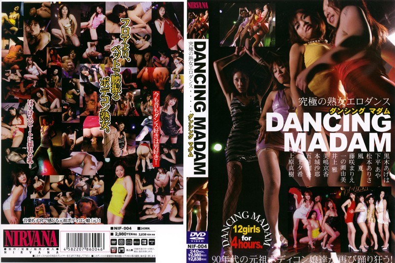 サンプルプレビュー