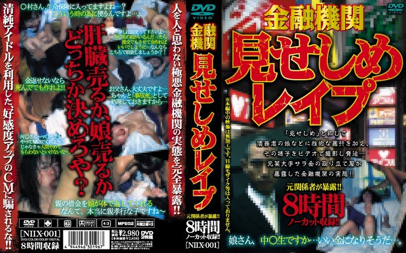 サンプルプレビュー