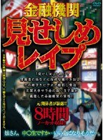 パッケージ画像