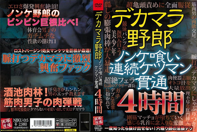 サンプルプレビュー