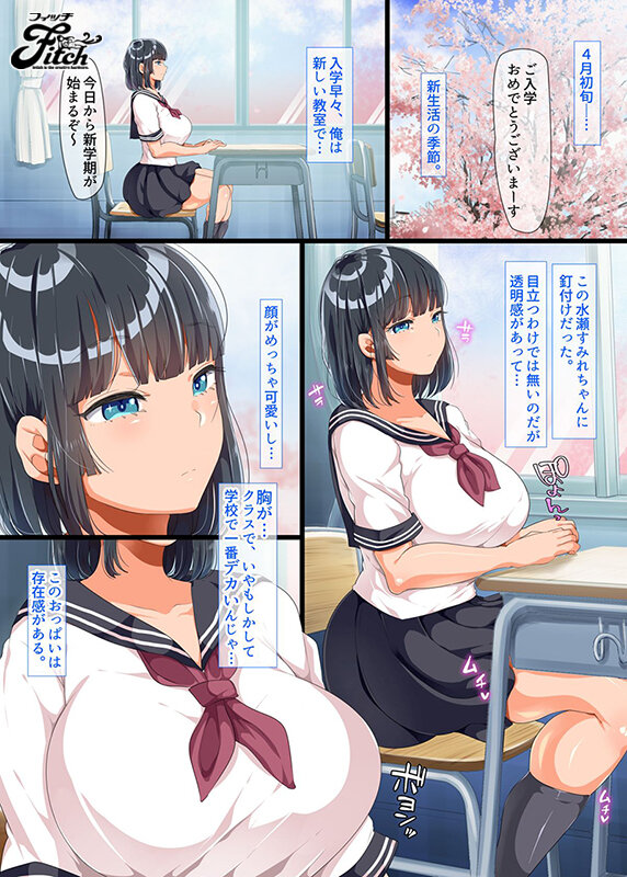 サンプル画像 2