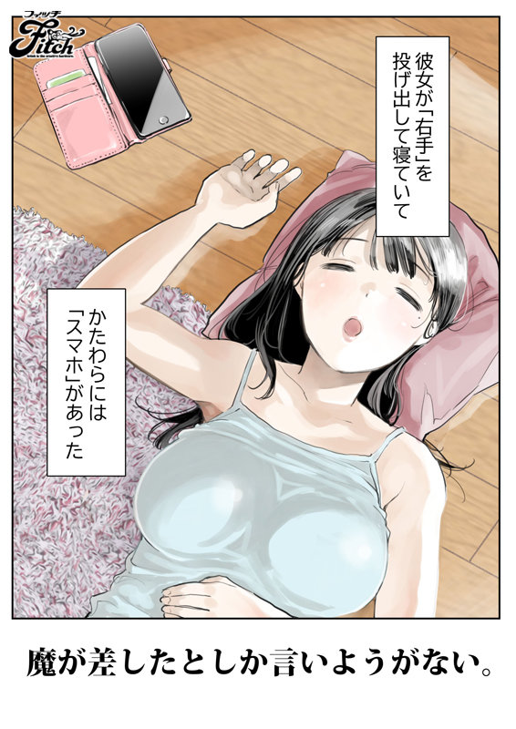 サンプル画像 4