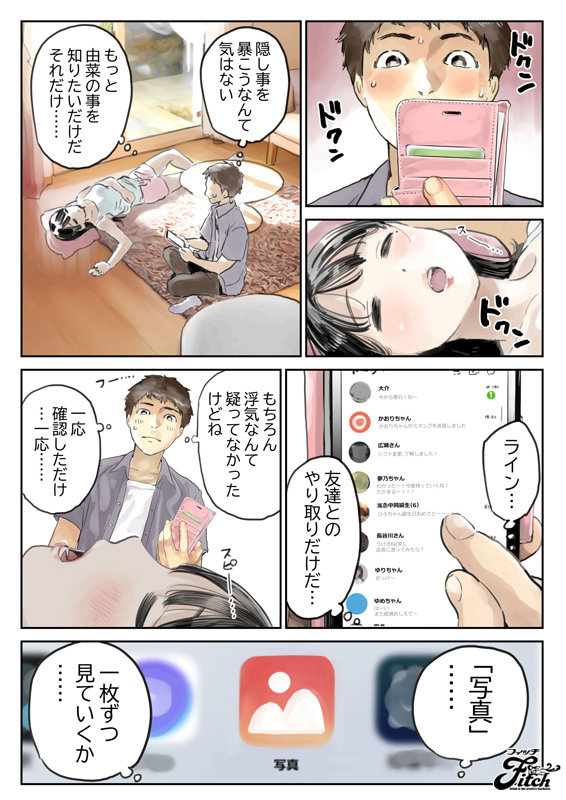 サンプル画像 5