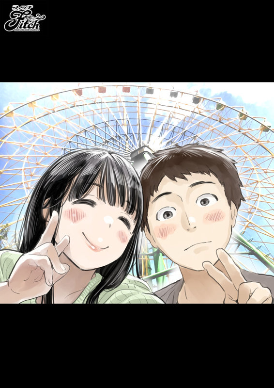 サンプル画像 6