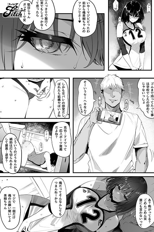 サンプル画像 9