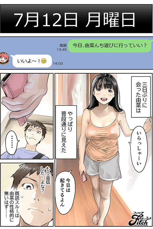 サンプル画像 3