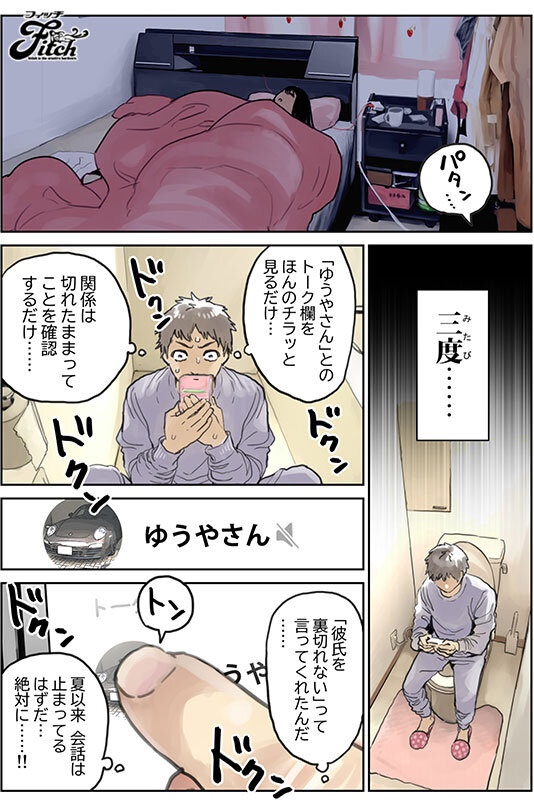 サンプル画像 4