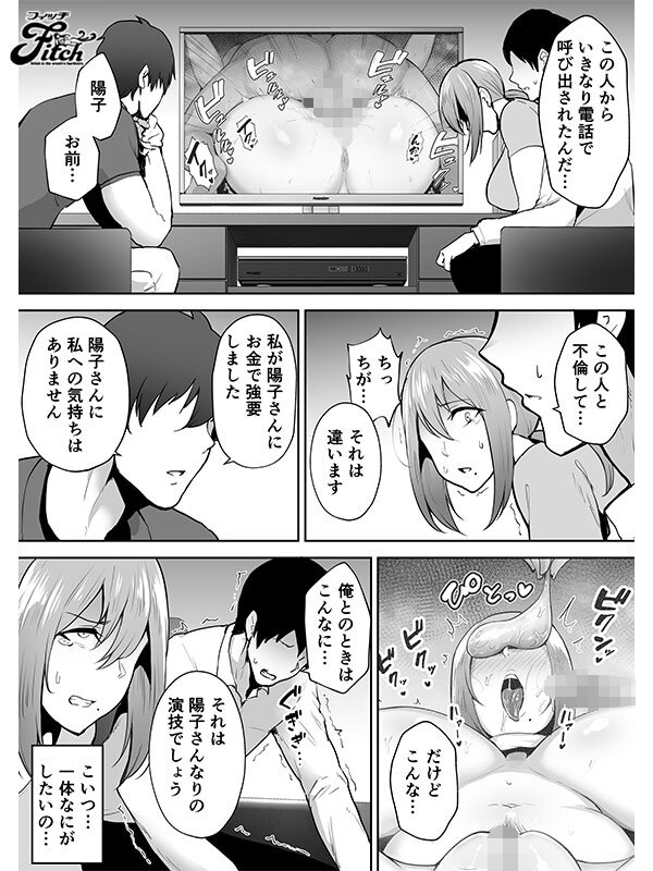 サンプル画像 10