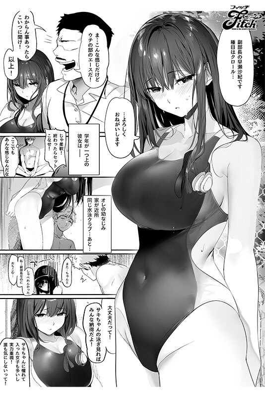 サンプル画像 4