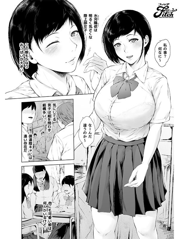 サンプル画像 4