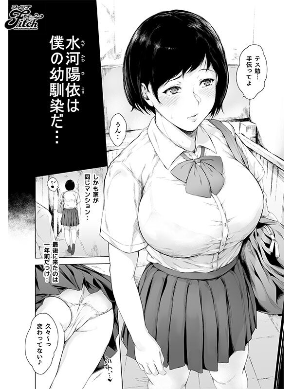 サンプル画像 5