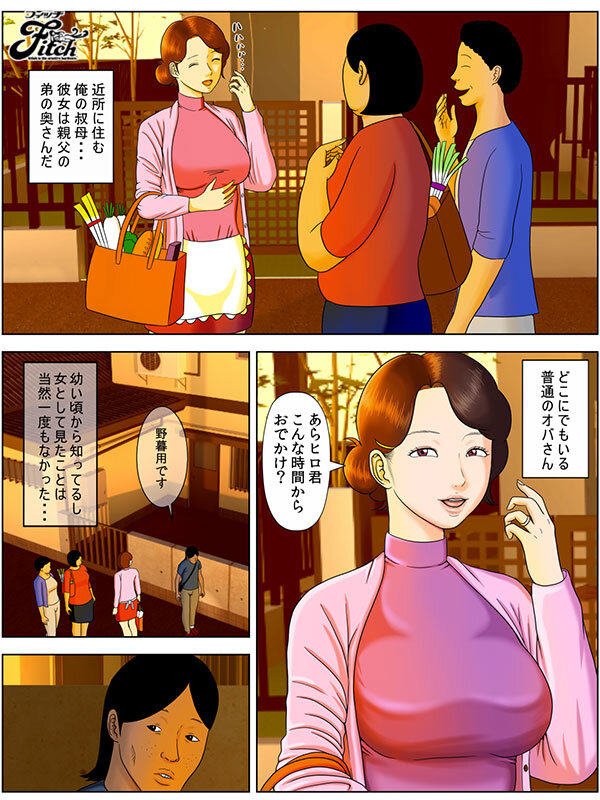 サンプル画像 2