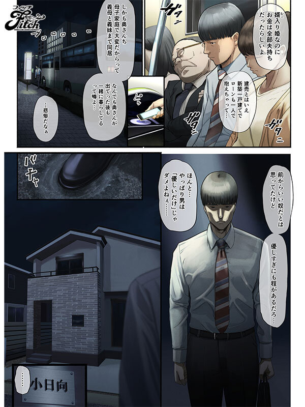 サンプル画像 4