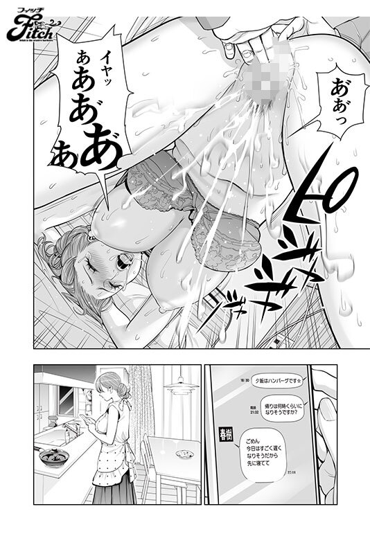 サンプル画像 4