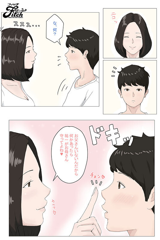 サンプル画像 3