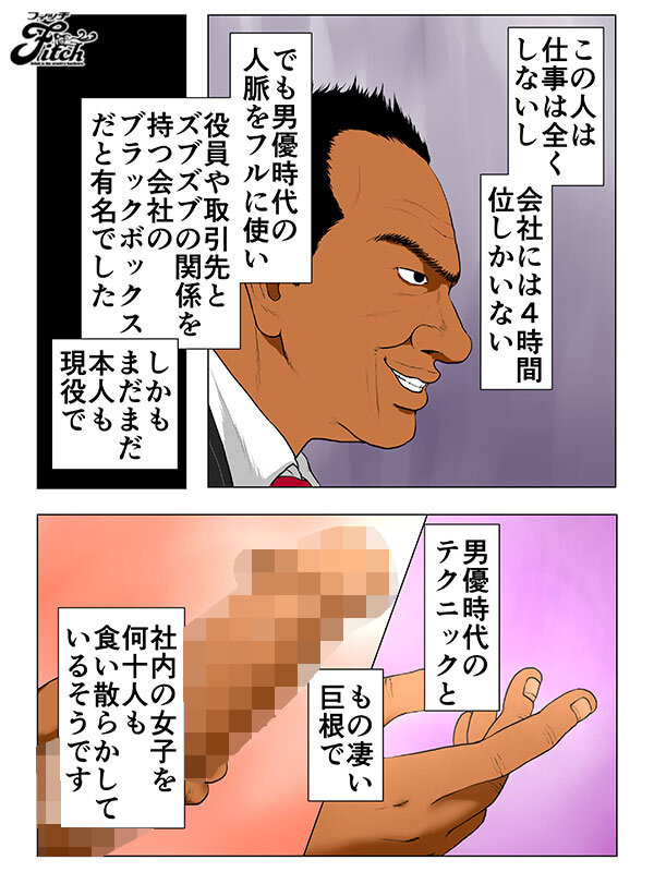 サンプル画像 4