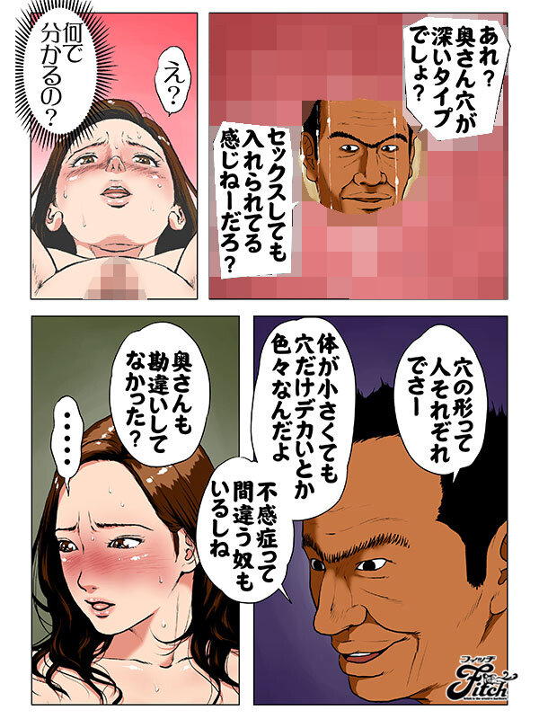 サンプル画像 6