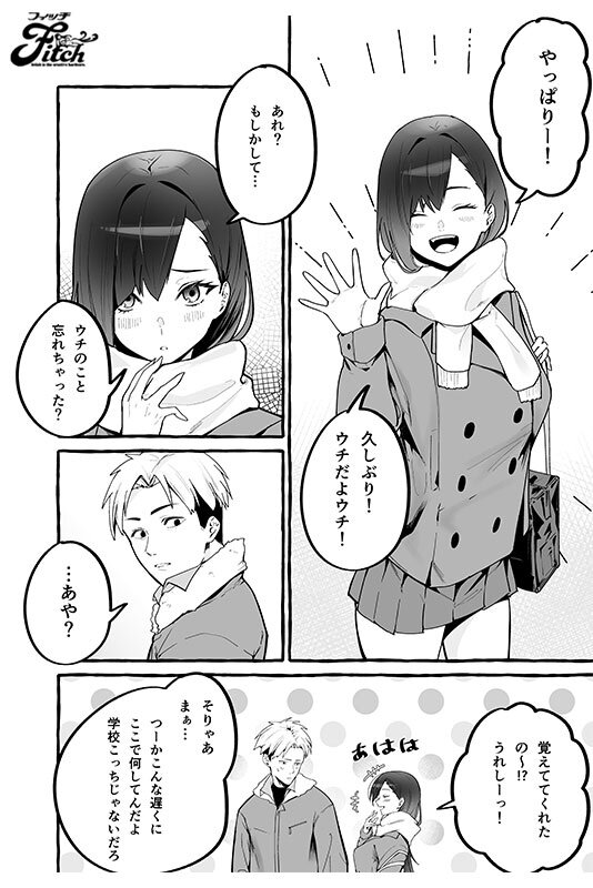 サンプル画像 4