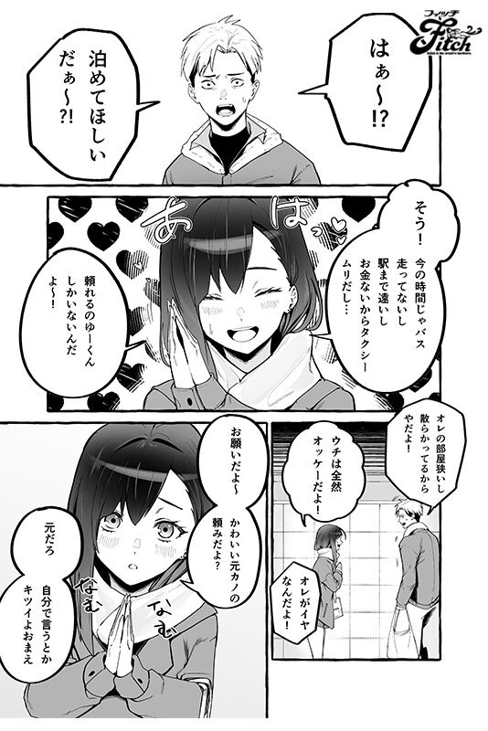 サンプル画像 5