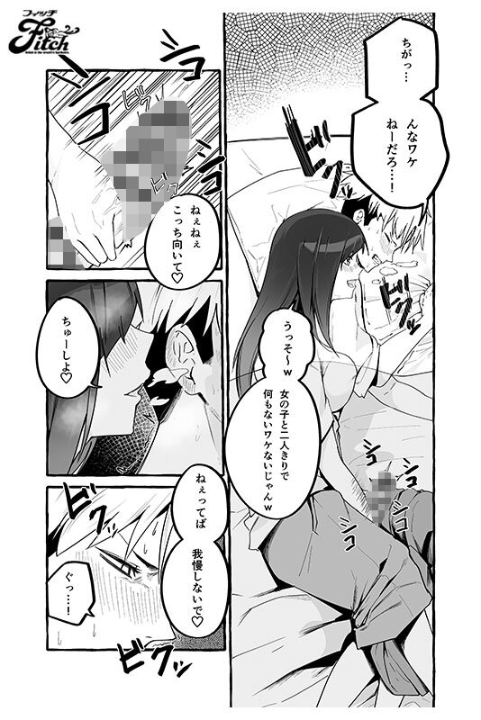 サンプル画像 6