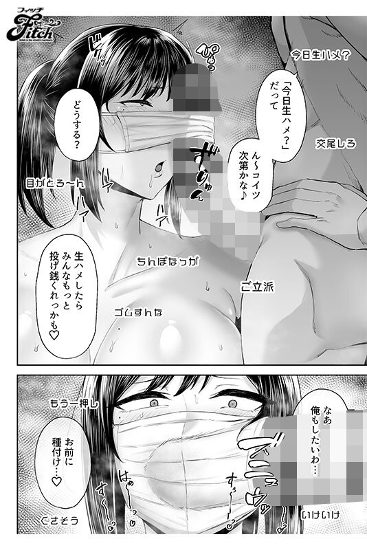 サンプル画像 11