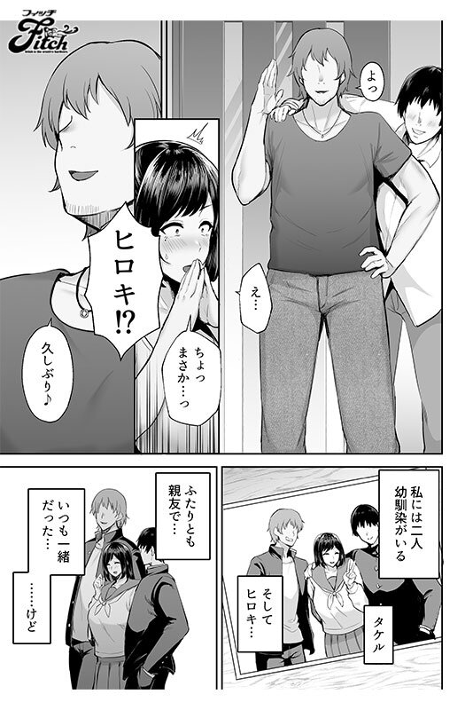 サンプル画像 4