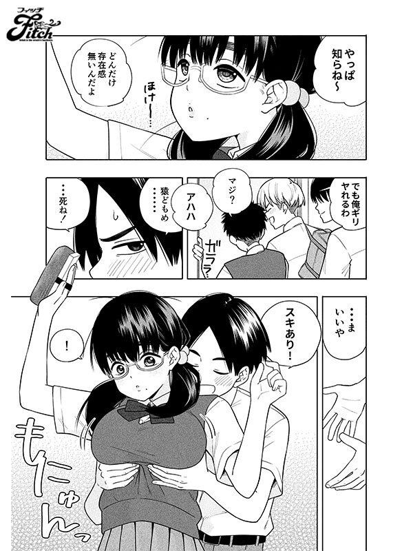 サンプル画像 5