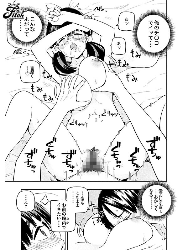 サンプル画像 10