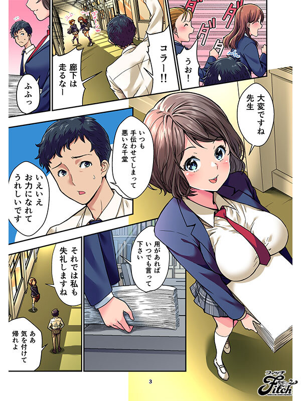 サンプル画像 4