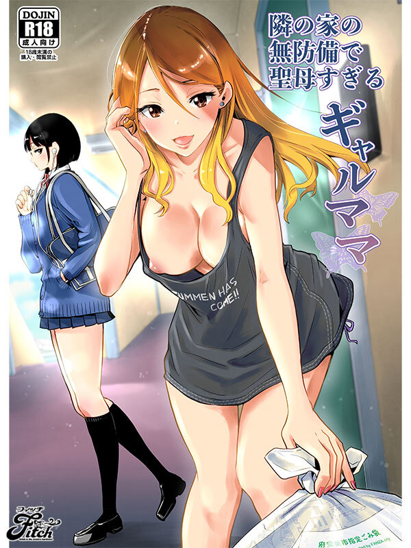 サンプル画像 2