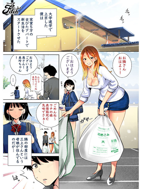 サンプル画像 4