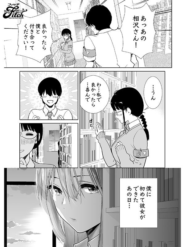 サンプル画像 3