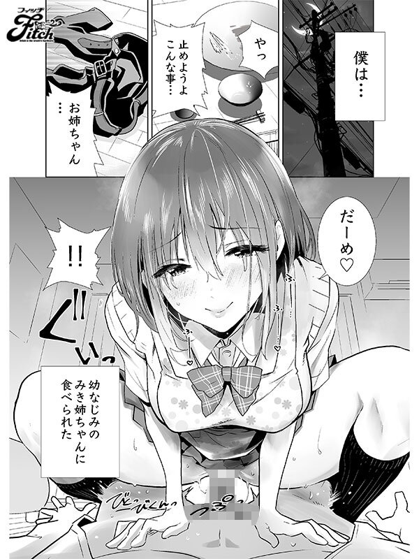 サンプル画像 4