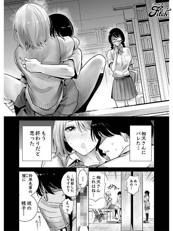 サンプル画像 8