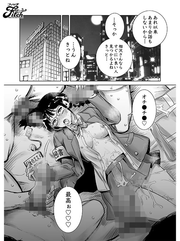 サンプル画像 10