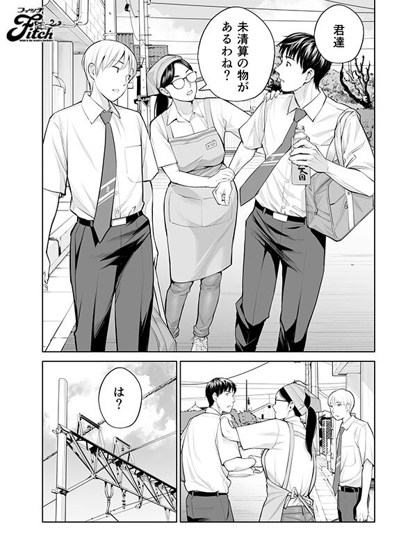 サンプル画像 4