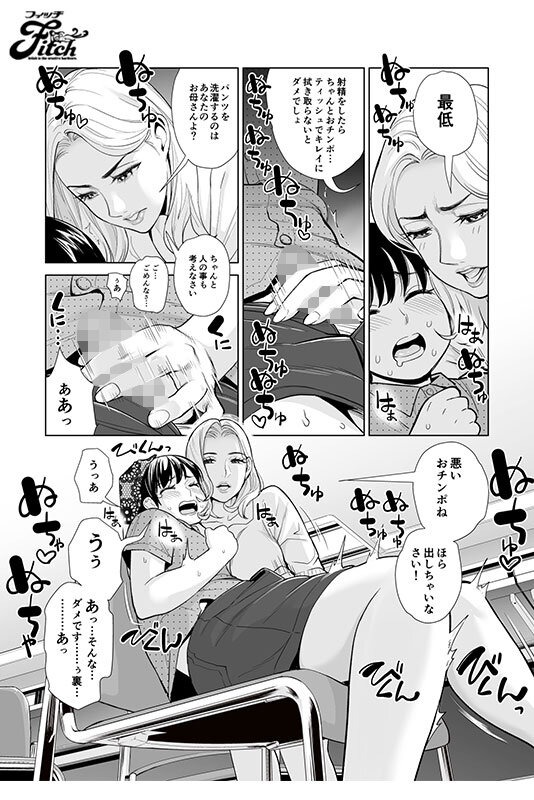 サンプル画像 7