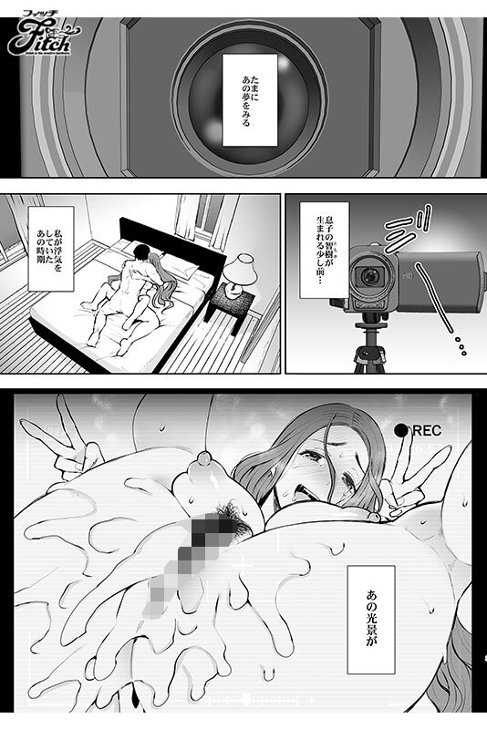 サンプル画像 2