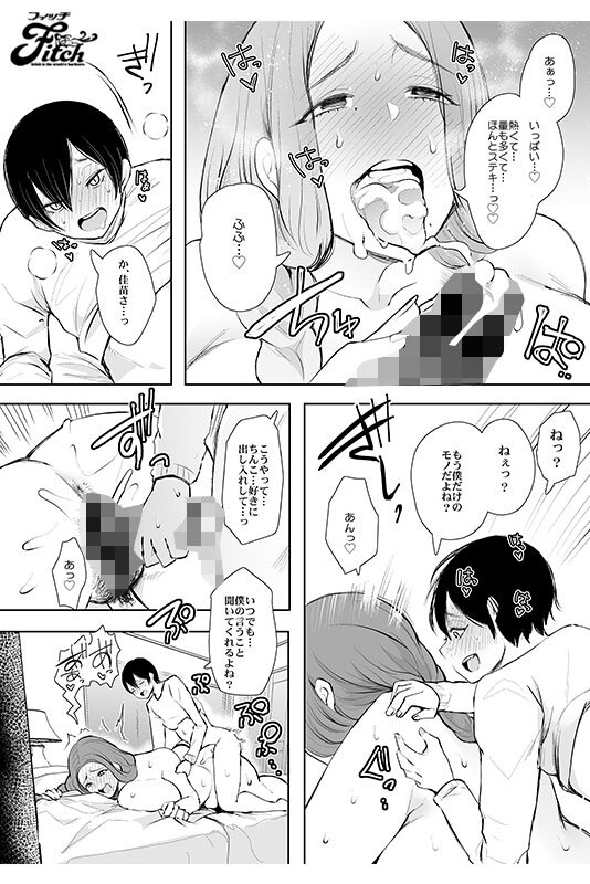 サンプル画像 8