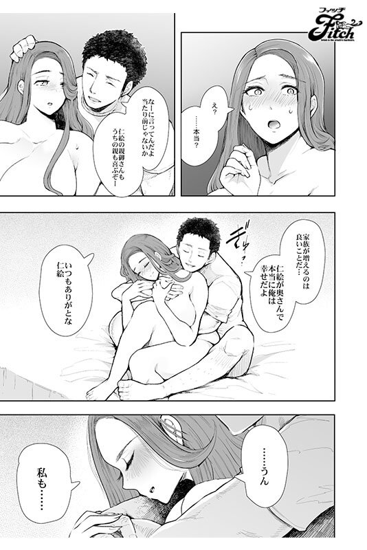 サンプル画像 8