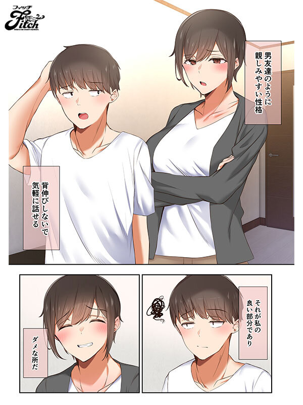 サンプル画像 4