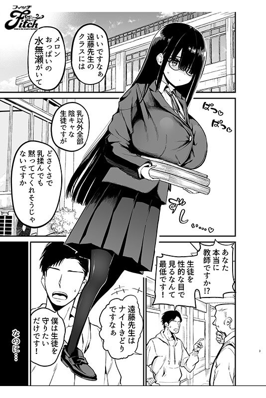 サンプル画像 4